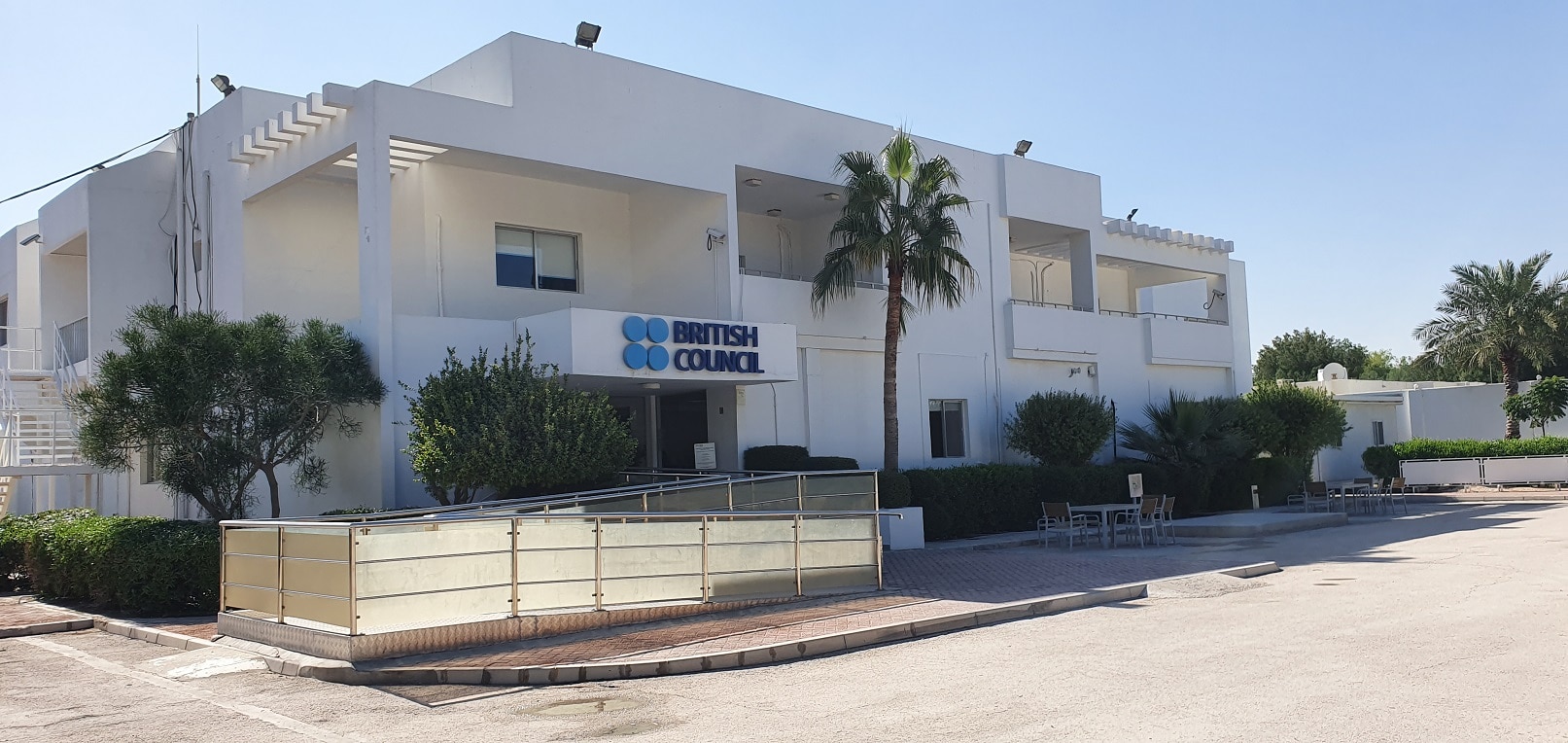 About British Council Qatar British Council Qatar