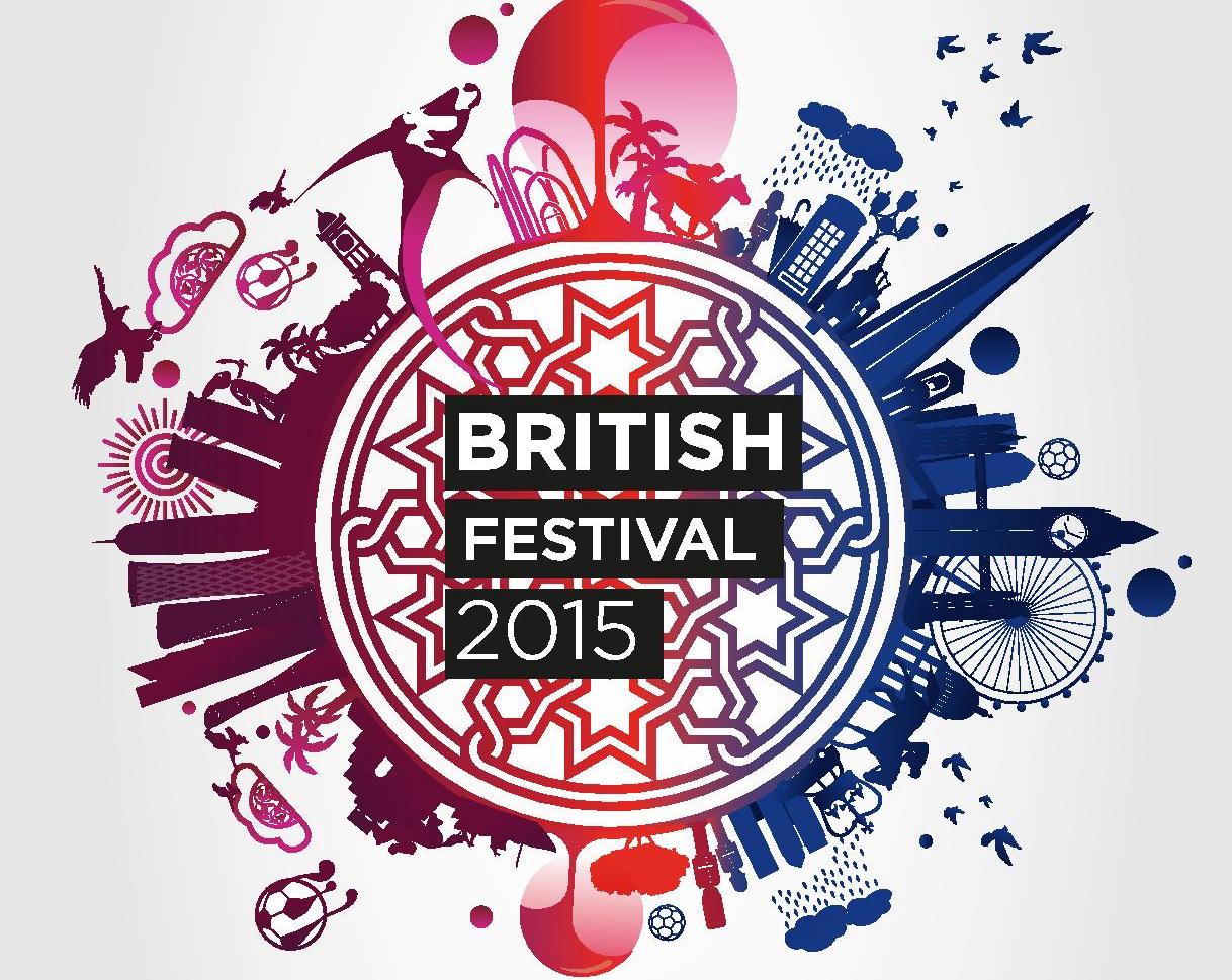 The British Festival in Qatar is back! British Council Qatar